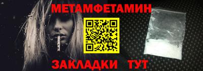 a pvp Заволжье