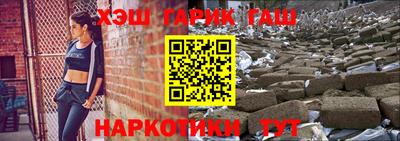 MDMA Заводоуковск
