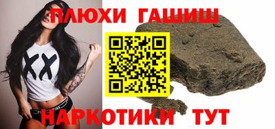 a pvp Заволжье