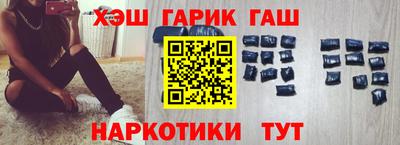 MDMA Заводоуковск