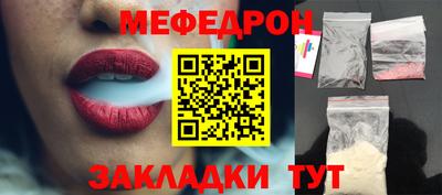 a pvp Заволжье