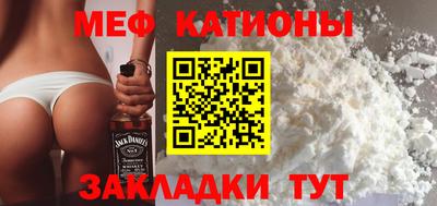 a pvp Заволжье