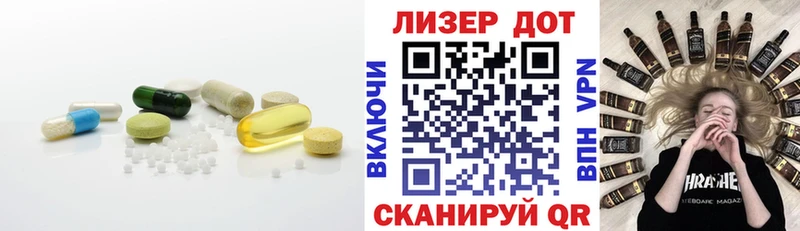 купить наркоту  Тайшет  ЛСД экстази ecstasy 
